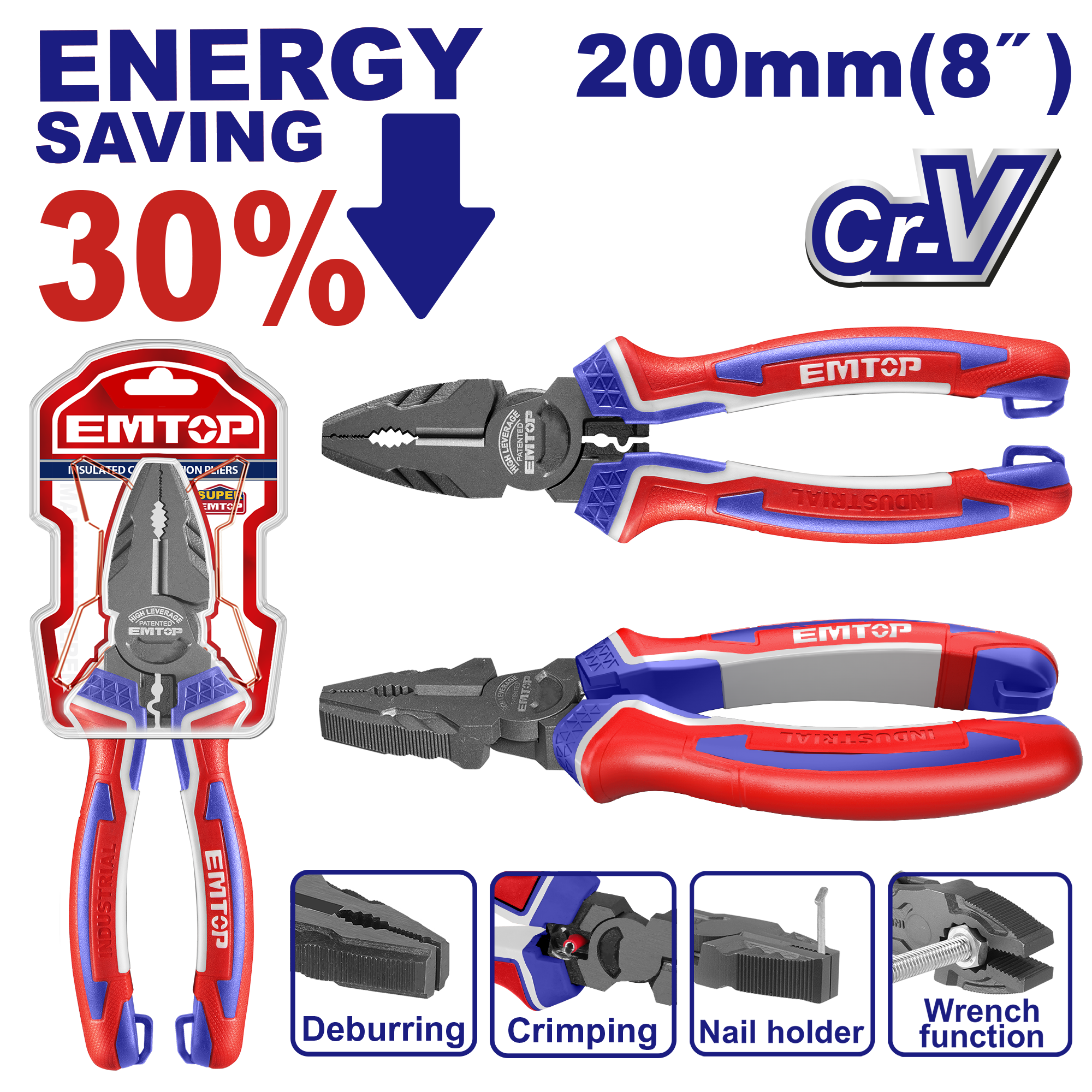 eplrc0821 1png