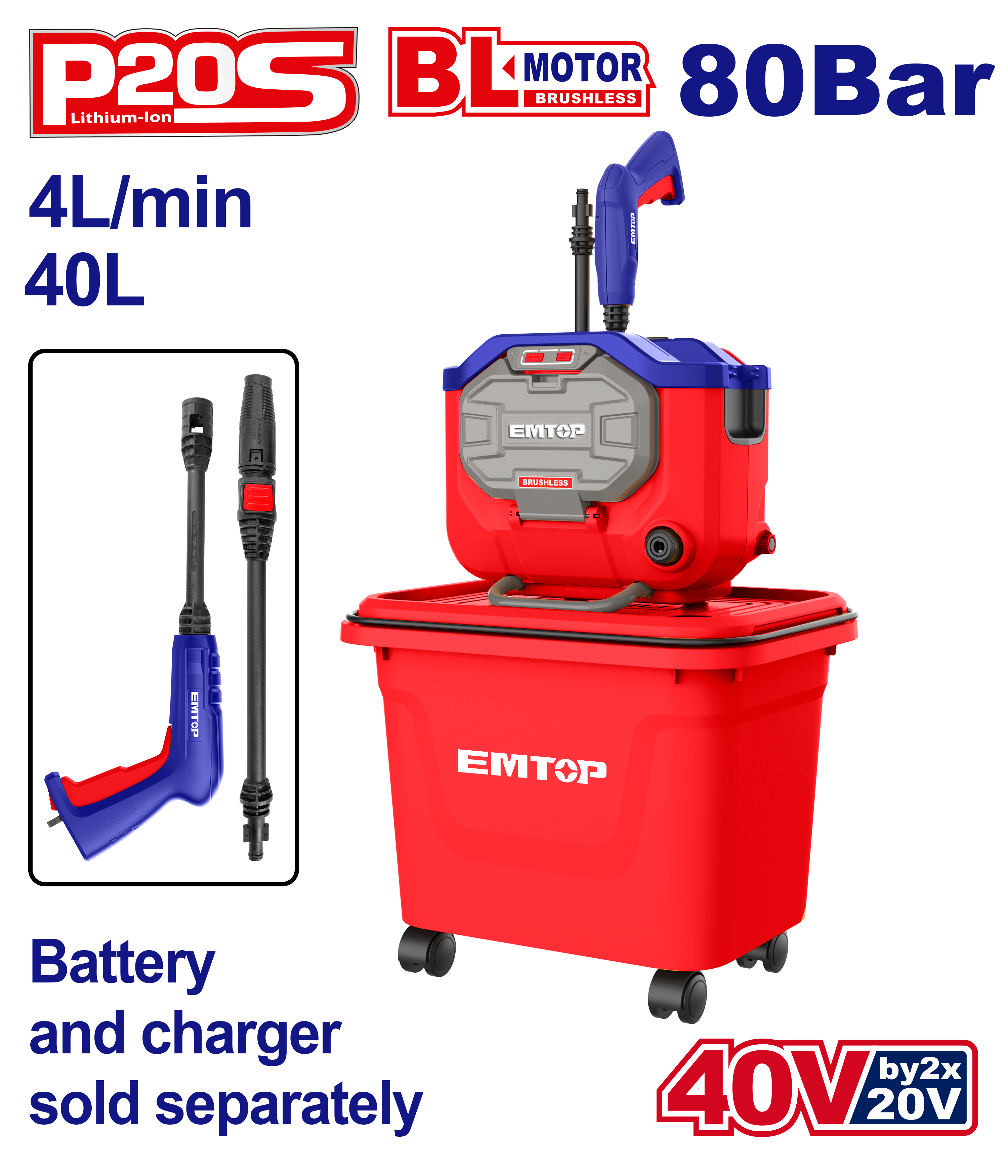 elpw4055061png